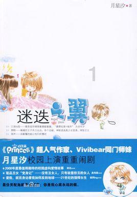 大转变!绍兴直冲20℃