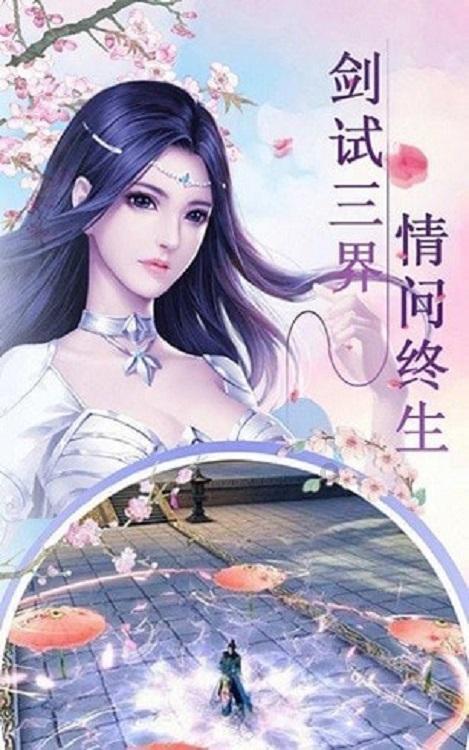 建桥教育盘中异动 下午盘股价大跌10.05%