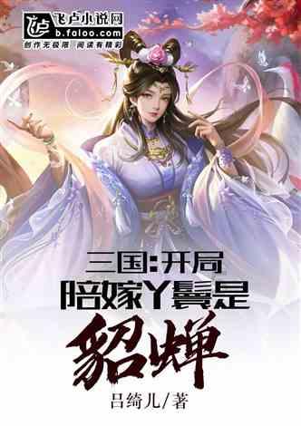 你有什么不上班也能养活自己的技能？游戏画面