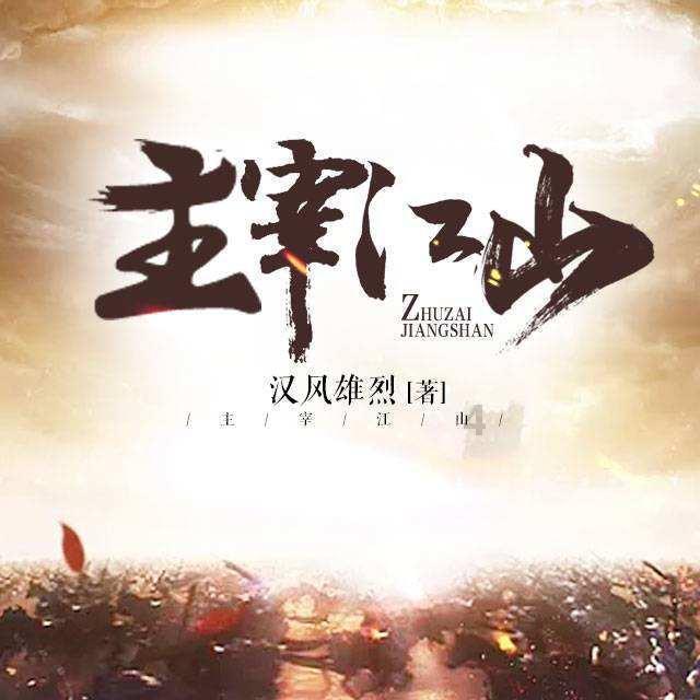 逃离神秘海底世界