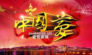 乌蒙文韵 | 织金苗族蜡染：凝在指尖的至简与至繁