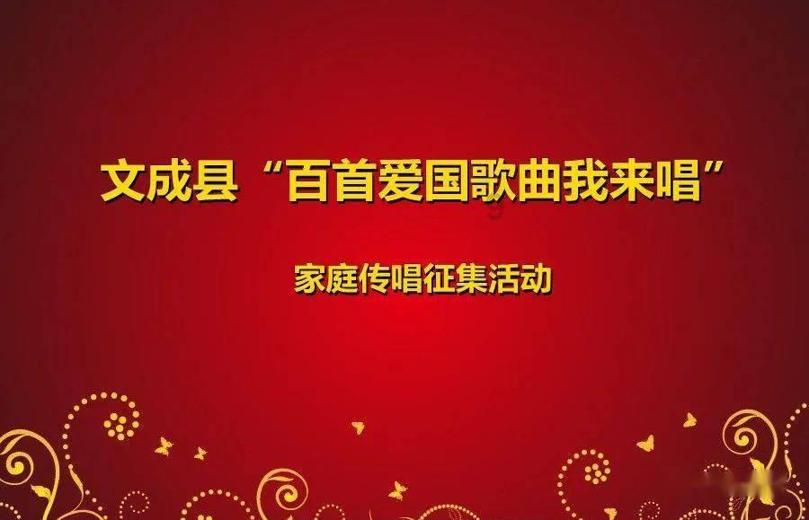 无人的神秘村