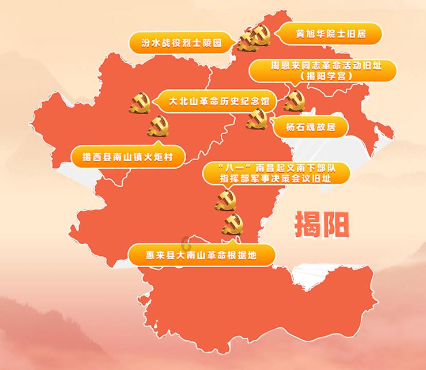 素描小子跑酷
