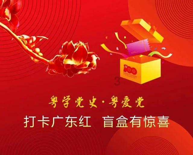 方程10(X+30)=8(X-30)?- 有问必答平台,解答你的所有问题