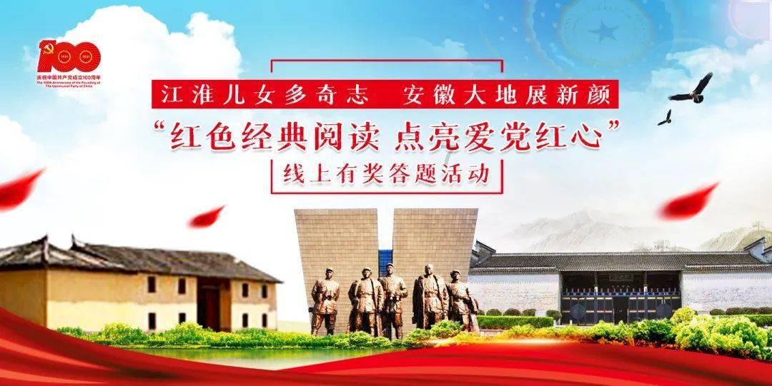 刺激战场