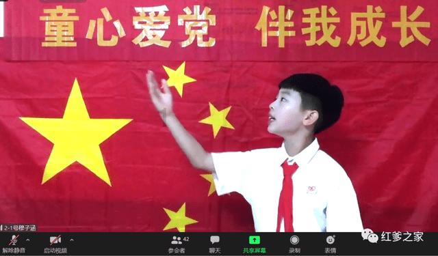 披萨找不同
