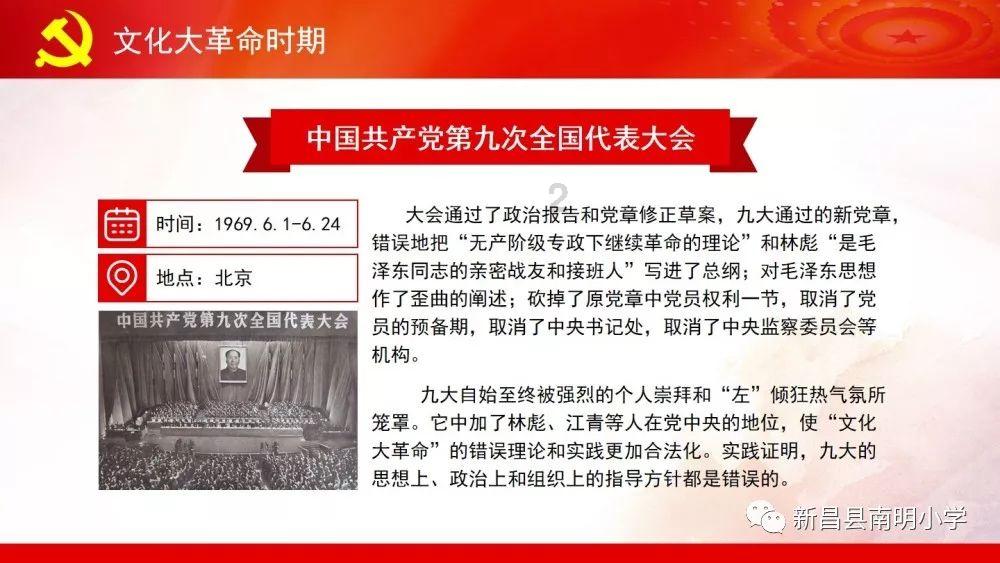 县一中：优秀毕业生回校“传经送宝”
