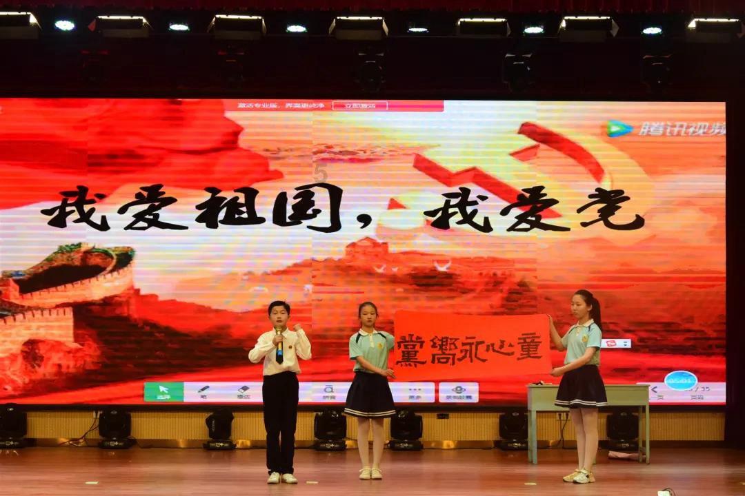 风暴英雄