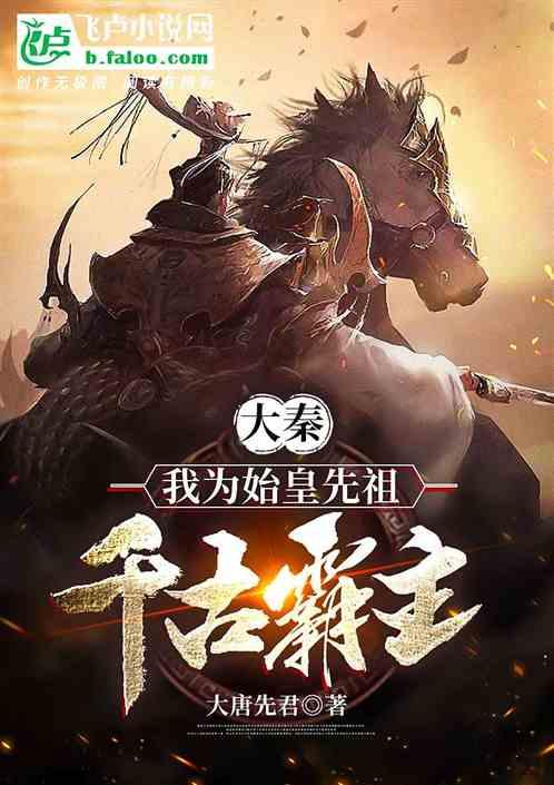 应用宝下载苹果版游戏画面