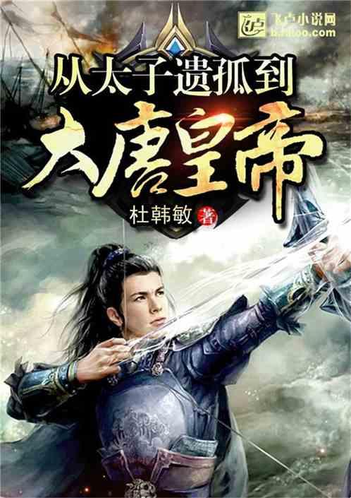 无为市残疾人死亡补助有吗?游戏画面