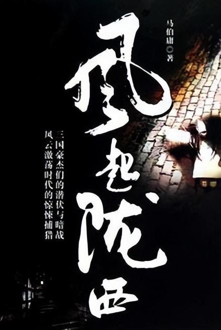 天津首评这类专业职称，62人通过！